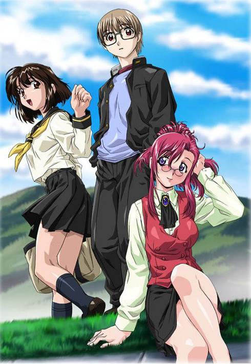 Onegai☆Teacher