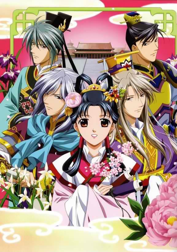 Saiunkoku Monogatari 2nd Season