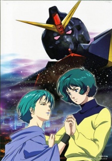 Kidou Senshi Z Gundam II: Koibito-tachi