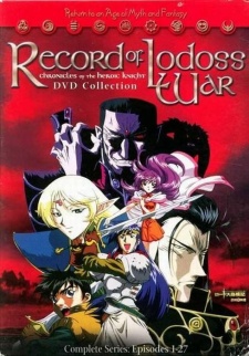 Lodoss-tou Senki: Eiyuu Kishi Den