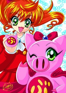 Ai to Yuuki no Pig Girl Tonde Buurin