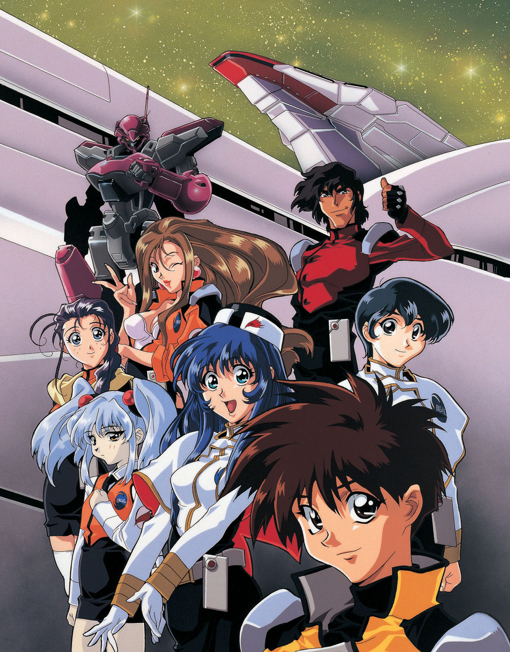 Martian Successor Nadesico