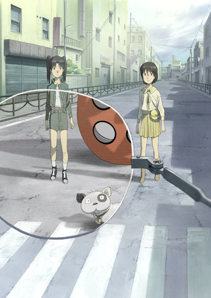 Dennou Coil