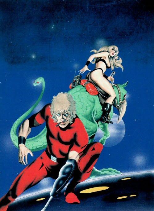 Space Cobra