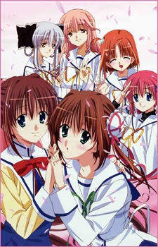 D.C.II: Da Capo II
