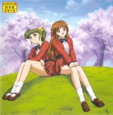 Kakyuusei (TV)