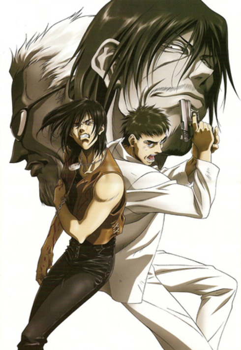 Gungrave
