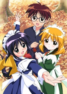 Mahoromatic: Motto Utsukushii Mono