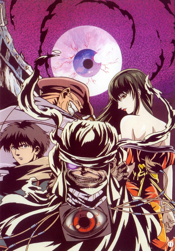 Kyougoku Natsuhiko: Kousetsu Hyaku Monogatari