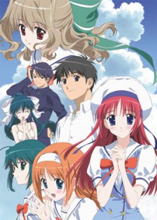 D.C.S.S: Da Capo Second Season