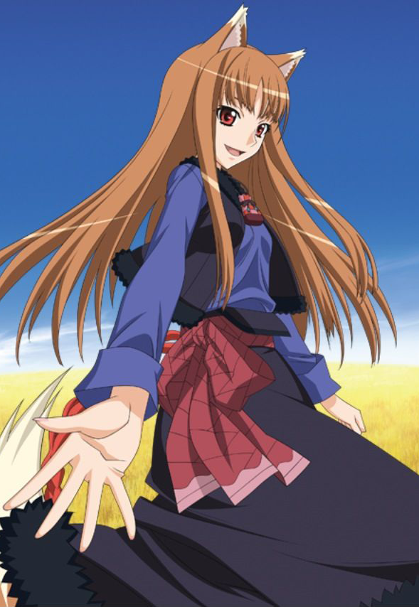 Ookami to Koushinryou