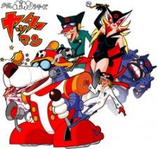 Time Bokan Series: Yatterman