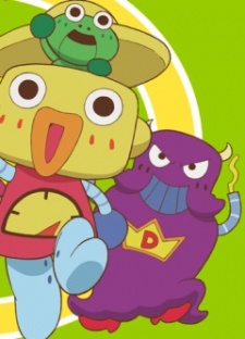 Robby to Kerobby