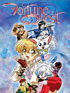 Fortune Quest L