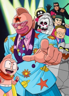 Kinnikuman (Movie)