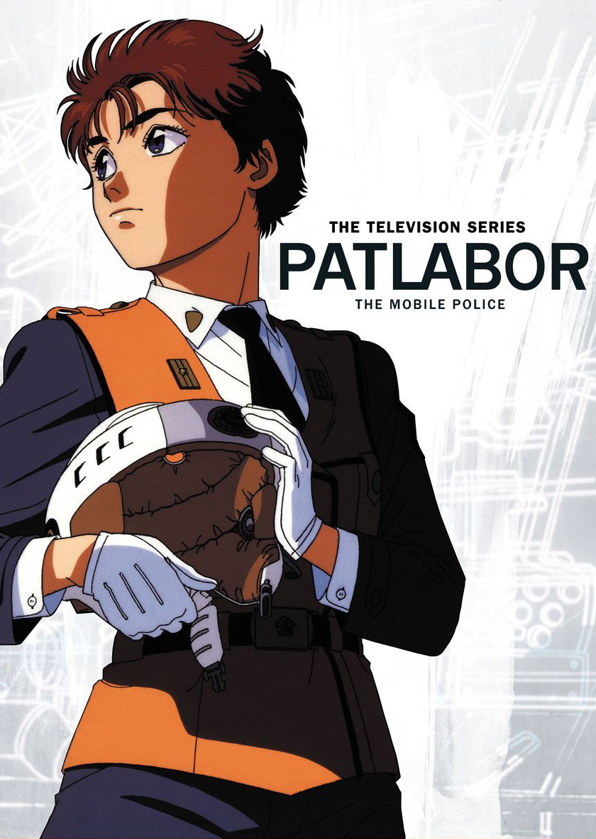 Kidou Keisatsu Patlabor: On Television