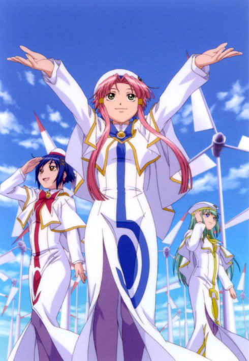 Aria the Origination
