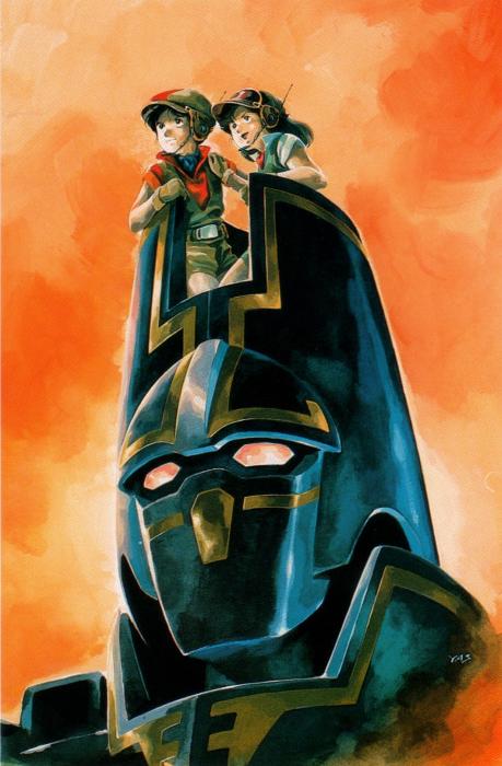 Giant Gorg