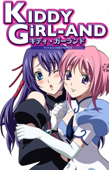 Kiddy GiRL-AND