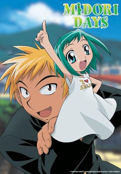 Midori no Hibi