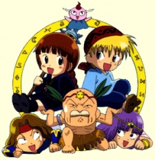 Mahoujin Guru Guru