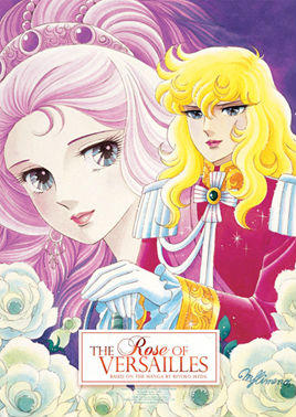 Versailles no Bara