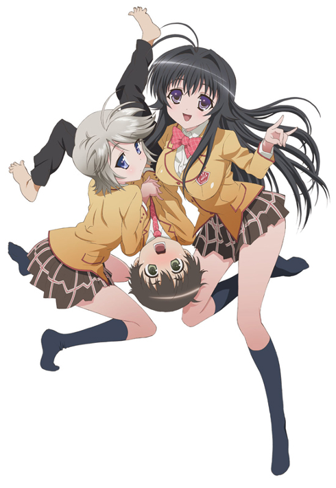 Kanokon