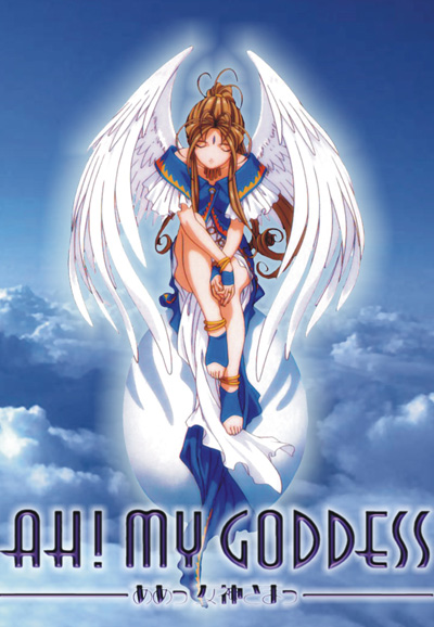Aa! Megami-sama! (TV)