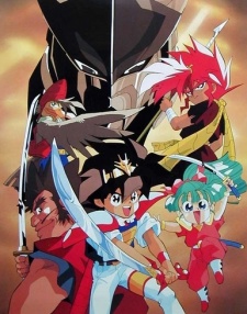 Mashin Eiyuuden Wataru