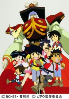 Karakuri Kiden: Hiwou Senki