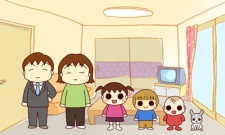 Uchi no 3 Shimai