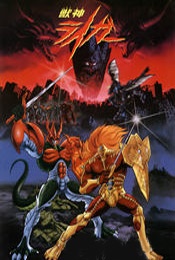 Juushin Liger