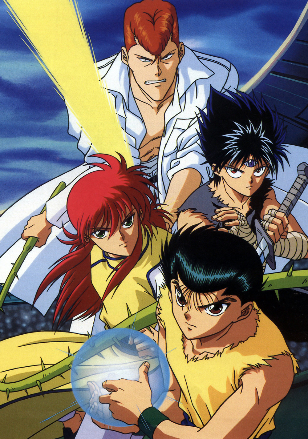 Yuu☆Yuu☆Hakusho