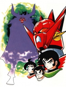Getter Robo G