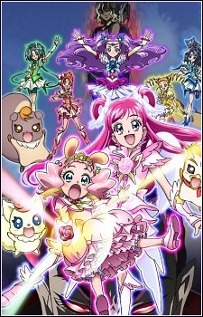 Yes! Precure 5 GoGo! Movie: Okashi no Kuni no Happy Birthday