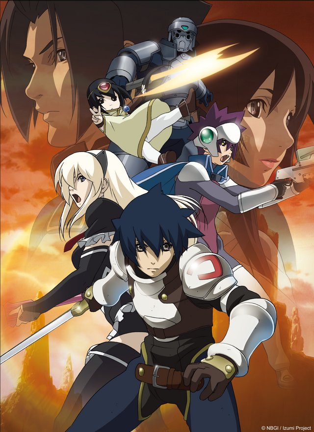 Druaga no Tou: The Sword of Uruk