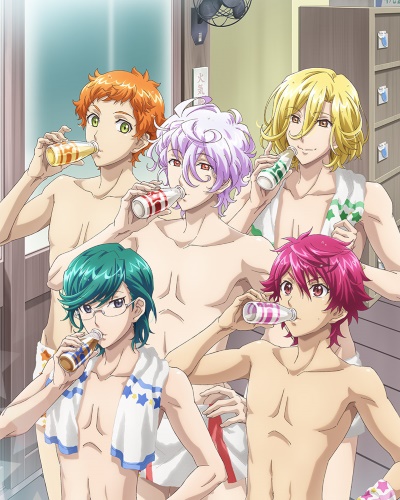 Binan Koukou Chikyuu Bouei-bu Happy Kiss!