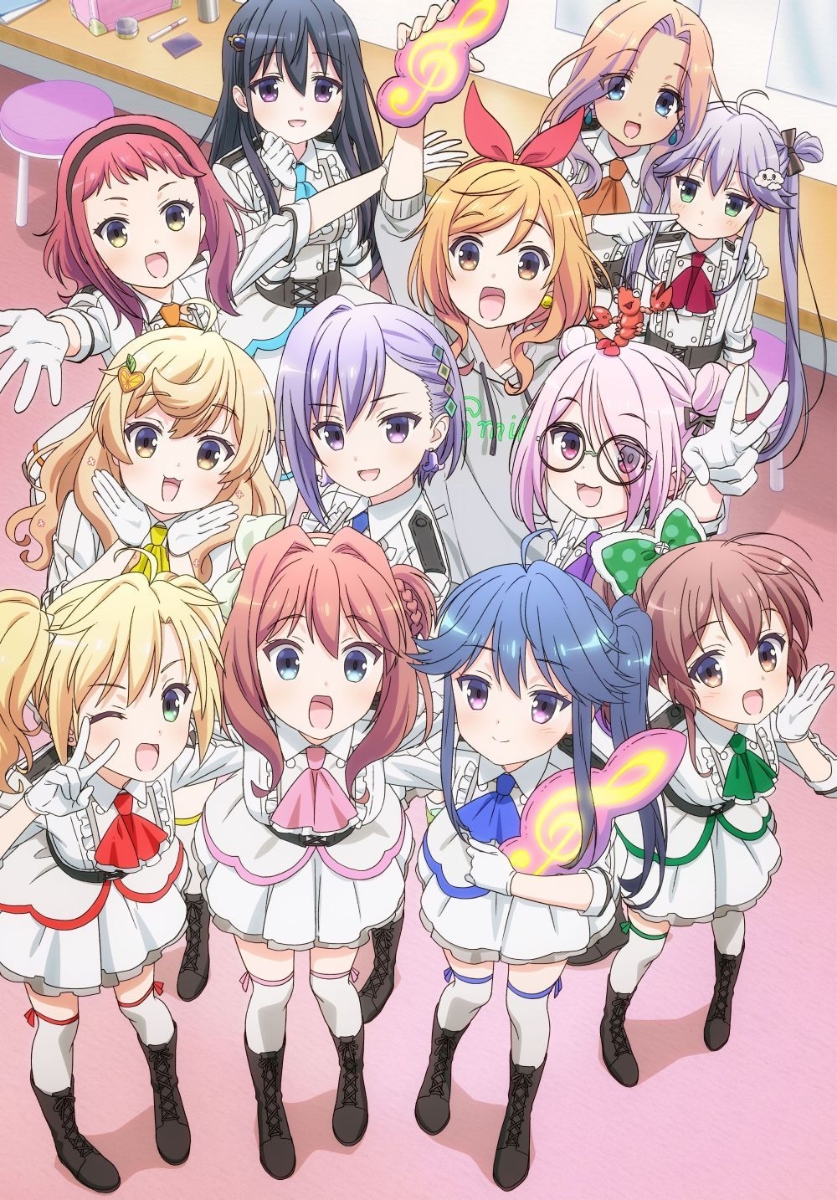 Ongaku Shoujo (TV)