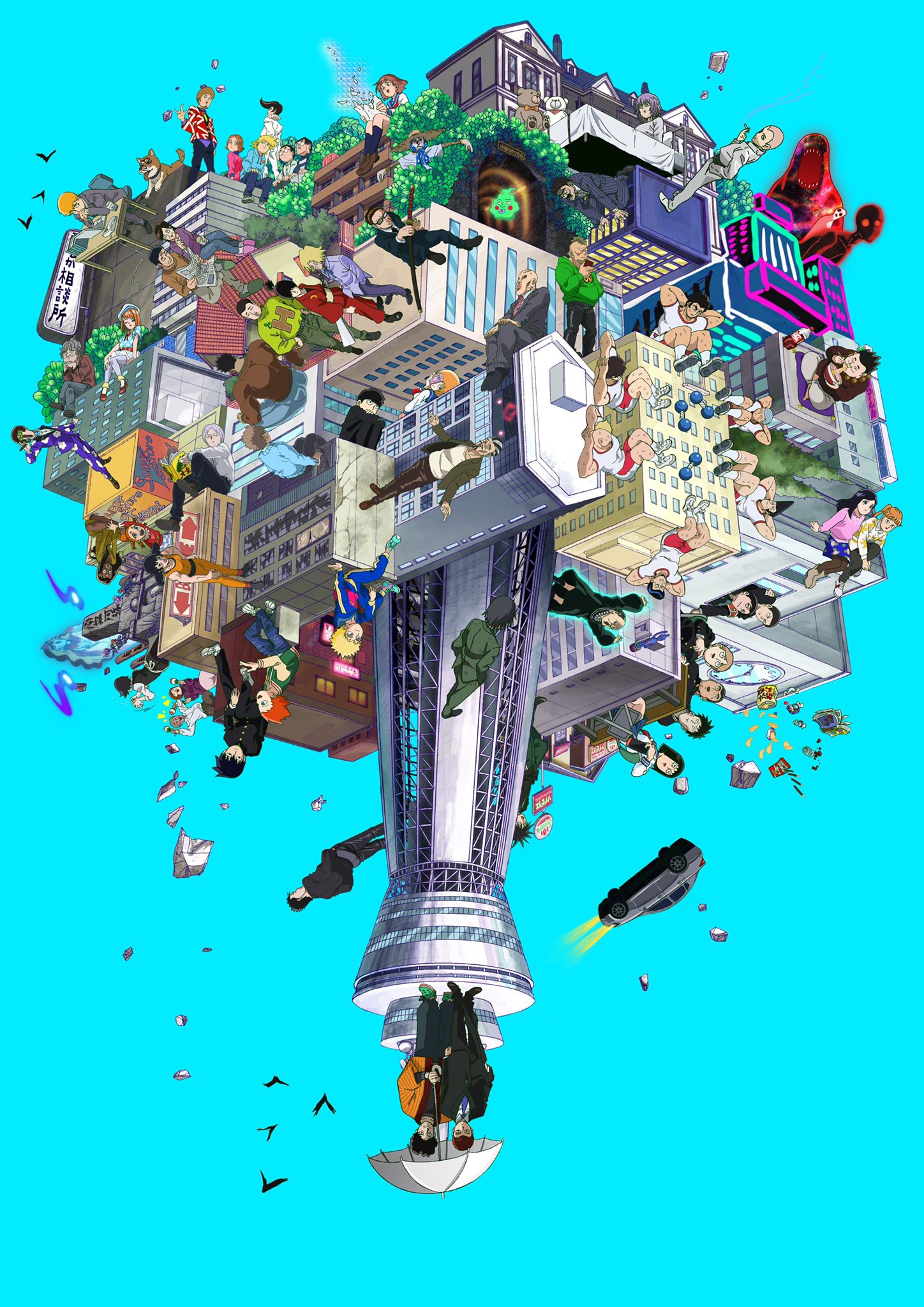 Mob Psycho 100 II