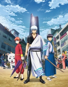 Gintama.: Shirogane no Tamashii-hen - Kouhan-sen