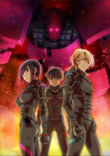 Full Metal Panic! Movie 2