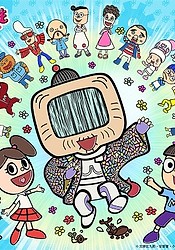 Washimo 6th Season