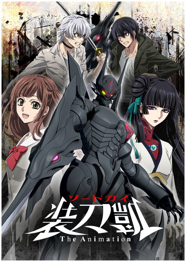Sword Gai The Animation Part II