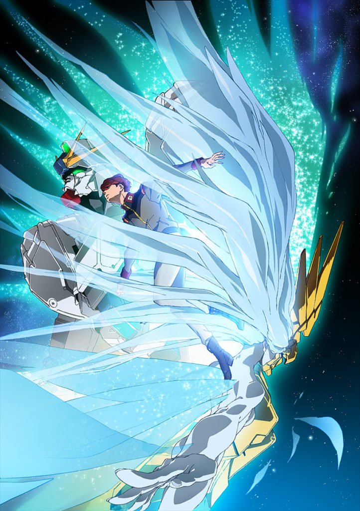 Kidou Senshi Gundam NT