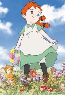 Konnichiwa Anne: Before Green Gables