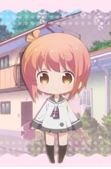 Slow Start: Web Yokoku Movie