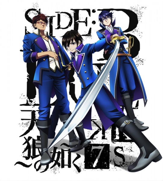 K SEVEN STORIES: SIDE:BLUE ~Tenrou no Gotoku~