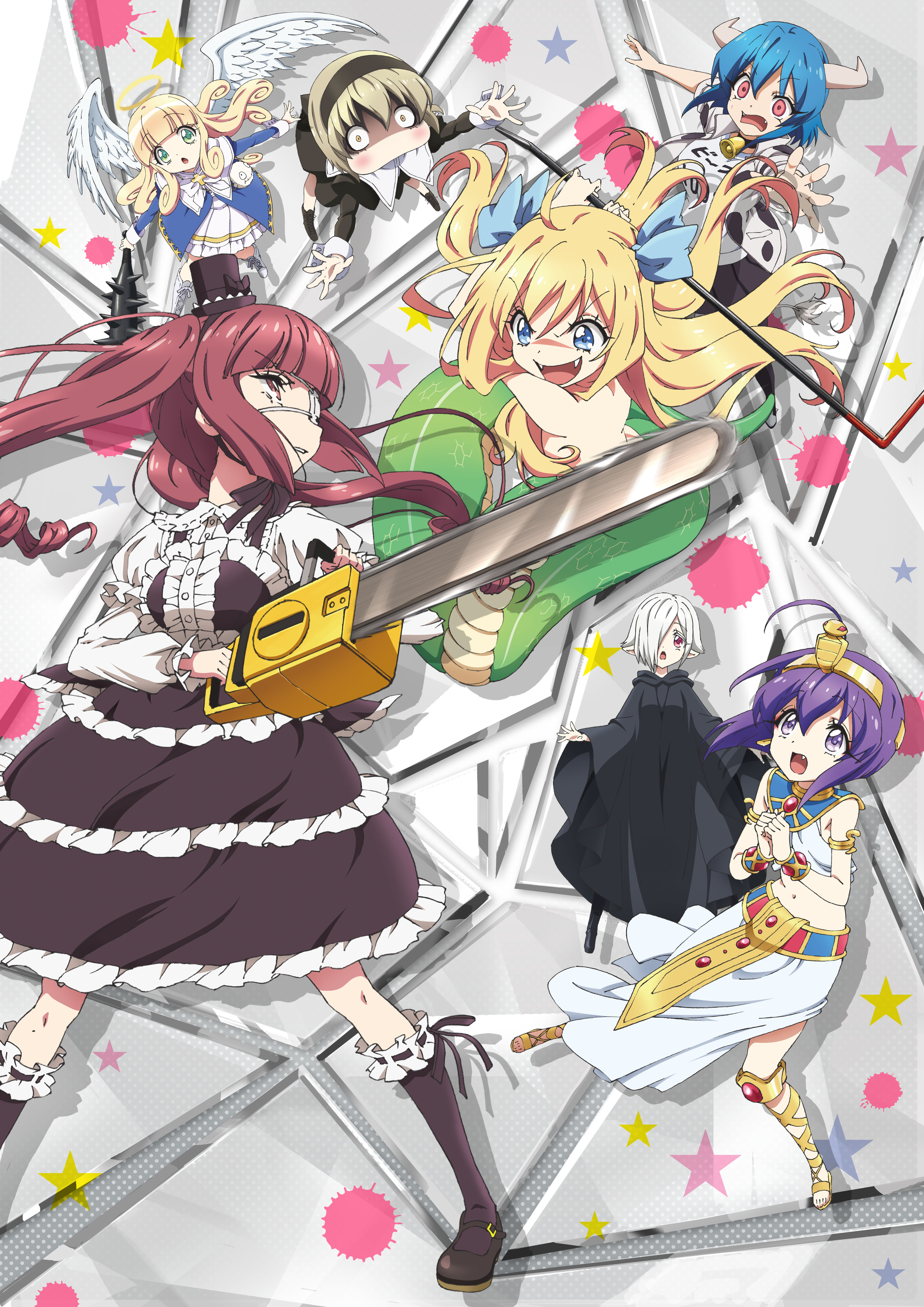 Jashin-chan Dropkick ONA