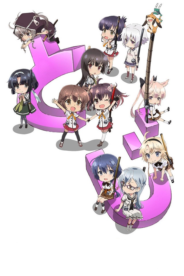 Mini Toji