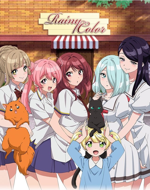 Ame-iro Cocoa: Side G